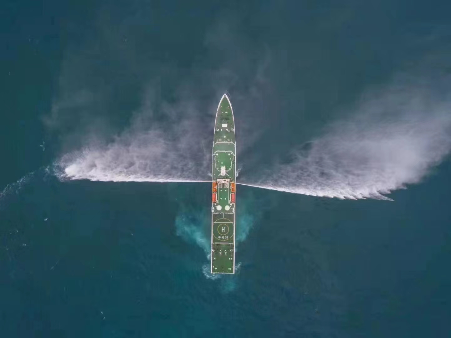 “海巡03”試航凱旋！